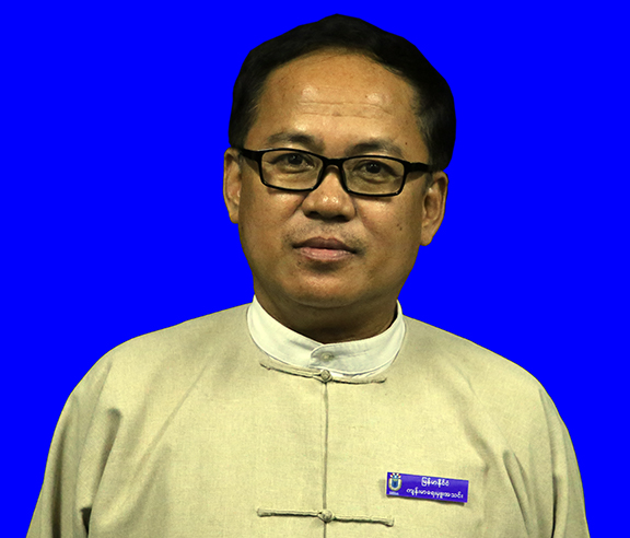 U Kyaw Tin