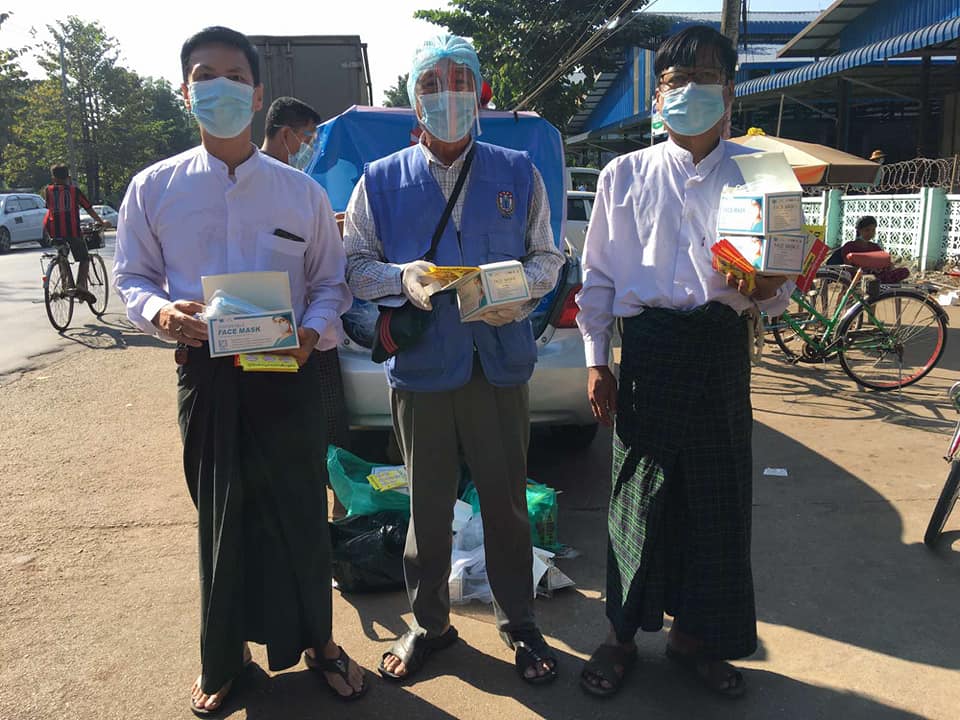 Myanmar Health Assistant Association